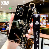 YBD เคสมือจับสำหรับ Vivo V21,4G V21 5G เคสชุบแม่นยำเคสป้องกันกล้องลายใบเมเปิ้ลพร้อมสายคล้องฟรี