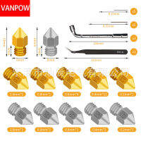 31PCS ชนิดบรรจุกล่องทองเหลืองหัวฉีดตัวอักษรพื้นผิว 3D หัวฉีดเครื่องพิมพ์ เส้นผ่านศูนย์กลางภายนอก 6mm 1.75 แหนบวัสดุสิ้นเปลือง