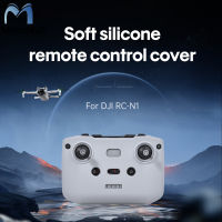 ปลอกซิลิโคนเคสป้องกันกันฝุ่นใช้ได้กับ DJI N1 Mini 3 / 2 / Mavic 3