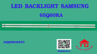 หลอดไฟ BACKLIGHT SAMSUNG 65Q60RA QA65Q6ORAKXXT