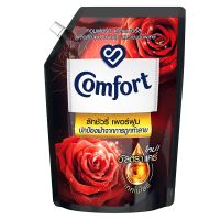 [BIG SALE] Free delivery จัดส่งฟรี Comfort Luxury Glamorous Concentrated Fabric Softener 1300ml. Refil Cash on delivery เก็บเงินปลายทาง