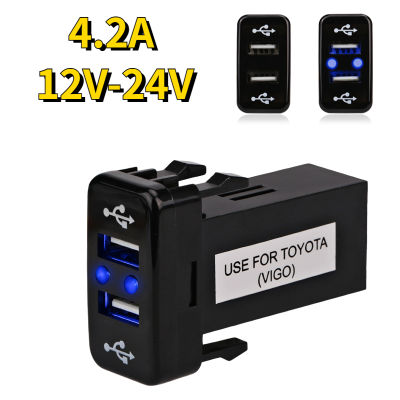 รถ12V 24V Dual USB Charger Port Socket Interface สำหรับ Toyota USB 2.1A 2 Port Charger Interface Adapter รถไฟแช็ก