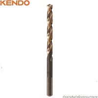 KENDO 10408004 ดอกสว่านเจาะเร็ว HSS 8.0 × 117mm | AXE OFFICIAL