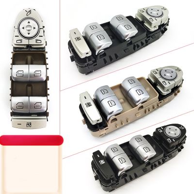 Car Front Door Power Master Electric Window Lifting Control Switch For Mercedes Benz W213 W222 E S-Class S320 S350 S450 S500