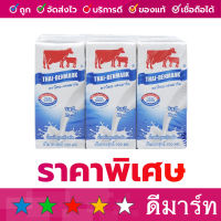นมวัวแดง นมไทยเดนมาร์ค ยูเอชที UHT รสจืด 200 มล. 6กล่อง (1แพ็ค)