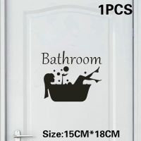 Funny BATHROOM Toilet Door Decoration Decal Wall Stickers