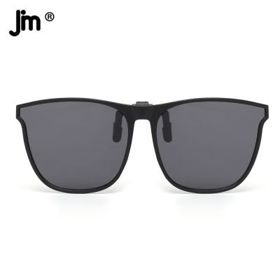 JM Oversized Polarized Clip On Sunglasses Fashion Square Women Men Big Filp up Sunglasses UV400