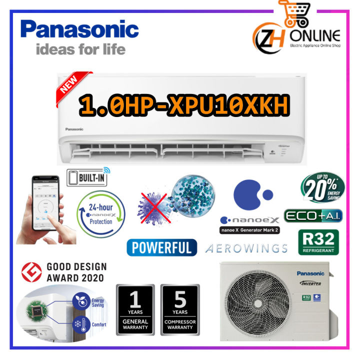 panasonic xpu10xkh