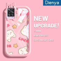 เคส Dienya สำหรับ VIVO S7 V20 Pro การ์ตูนดาวและแมวน่ารักสีสันสดใสกันกระแทกเคสโทรศัพท์โปร่งใสที่น่ารักปลอกซิลิโคนป้องกันเลนส์กล้องมอนสเตอร์