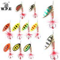 W.P.E Brand Spinner Lure 1pcs 6.5g/10g/13.5g 22 color with Treble Hook Metal Spoon Lure Hard Fishing Lure Fishing Tackle Bait