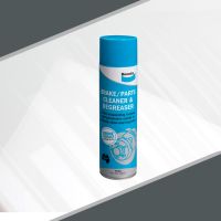 CAS น้ำยาทำความสะอาด น้ำยาทำความสะอาดเบรค BRAKE / PARTS CLEANER AND DEGREASER BENDIX 500ML. น้ำยาฆ่าเชื้อ