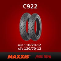 Maxxis C922 Set 110/70-12, 120/70-12 (KSR, Zoomer-X, Scoopy-i, Moove)