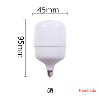 Heishada สำหรับบันไดทางเดินโคมไฟ3W 5W 10W 15W 20W E27 220V LED ร่างกายมนุษย์เสียงเซ็นเซอร์การเคลื่อนไหวหลอดไฟสีขาว