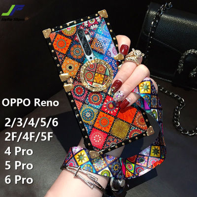 JieFie สำหรับ OPPO Reno 2 3 4 5 6 7 8 9 OPPO Reno 2F 4F 5F 6Z 7Z 8Z 8T OPPO Reno 4 Pro 5 Pro 6 Pro 7 Pro 8 Pro 9 Pro Blu-Ray สไตล์ชาติพันธุ์เคสโทรศัพท์ Luxury Square กันกระแทกฝาหลัง + ขาตั้งโทรศัพท์และเชือกเส้นเล็ก