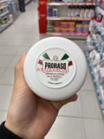 Italian purchasing Prosaso Sapone pelli sensi Palaso green tea oatmeal sensitive shaving soap