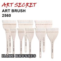 【YF】 Artsecret High Grade Goat Hair Wooden Handle Copper Wire Twisted Art Brushes Artistic Painting For Watercolor Drawing 2560