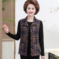 ?๑☫ Mothers Jacket Thin Middle-aged and Elderly Womens Western-style