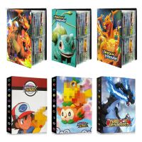 Anime 240Pcs Pokemon Cards Kawaii Album Books Game Collection Cards Holder Hobby VMAX File Loaded List Kids Toys Gift Christmas