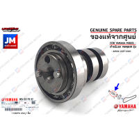 BF6E21700100 ชุดแกนราวลิ้น, ชุดเเคม CAMSHAFT ASSY เเท้ศูนย์ YAMAHA AEROX 2017-2020