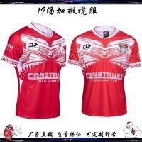 Tonga rugby suit 19-20 Tonga home dress uniforms Tonga rugby jersey