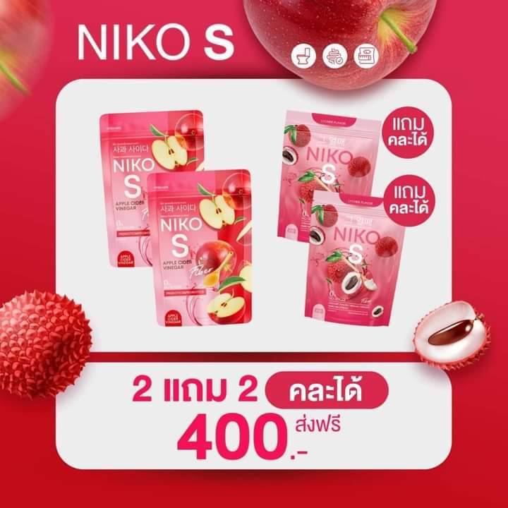 คูุ่หู-นิโกะ-เอส-นิโกะ-เอส-ไซเดอร์-แอปเปิ้ล-niko-s-niko-s-cider-apple-1-ห่อ-มี-5-ซอง