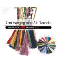 【YF】☾✲  32PCS 32colors 7cm Hanging Rope Silk Tassels Fringe Sewing Bang Tassel Trim Curtain Accessories