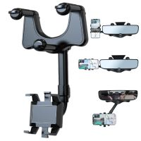 ♂  360° Car Rearview Mirror Phone Holder for Car Mount Phone and GPS Holder Support Rotating Adjustable Telescopic Phone Stand