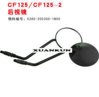 CFMOTO CF125CF125-2ลิงบาบูนกระจกมองหลังสะท้อนแสงสกูตเตอร์อุปกรณ์เสริม5280-200300-1B00