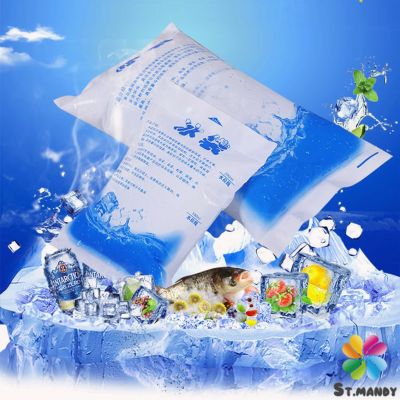 MD น้ำแข็งเทียม เจลเก็บความเย็น ไอซ์แพค ไอซ์เจล นำมาใช้ซ้ำได้ เจลทำความเย็น น้ำแข็งเทียม น้ำแข็ง กระเป๋าเก็บความเย็นIce Gel