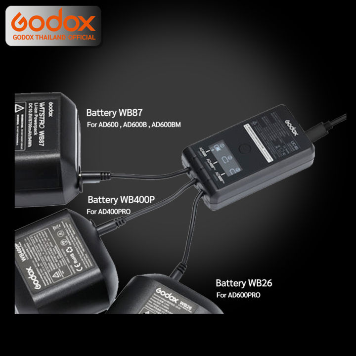 godox-charger-uc46-for-wb87-wb400p-wb26-ad400pro-ad600-ad600pro