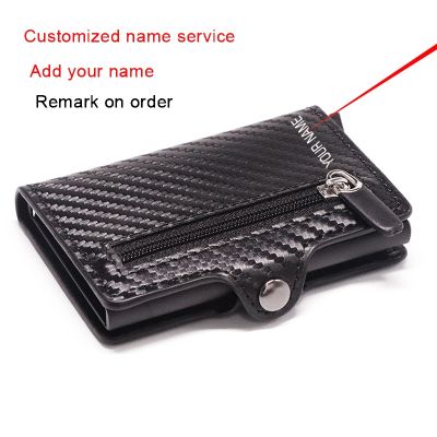 （Layor wallet） ที่กำหนดเองป้องกันการโจรกรรมคาร์บอนไฟเบอร์ผู้ถือบัตรเครดิตผู้ชายบางกระเป๋าสตางค์ออแกไนเซอร์ซิปเหรียญกระเป๋า RFID ผู้ถือบัตรด้วยคลิปเงิน