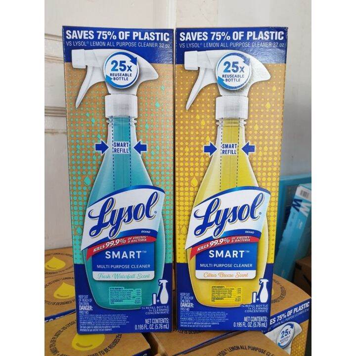 Lysol SMART MultiPurpose Cleaner สเปรย์ทำความสะอาดสิ่งสกปรก Lazada.co.th
