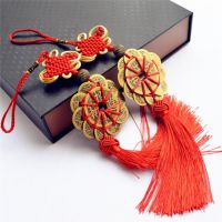 [hot]☬✾✧  Car 10 Chinese Knot FENG SHUI Set Ancient I CHING Coins Prosperity Protection