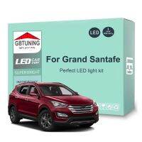 ชุดหลอดไฟเสริมไฟเก๋ง LED 13ชิ้นสำหรับ Hyundai Grand Santa Fe XL 2013 2014 2015 2016แผนที่ LED รถยนต์หีบฝาทรงโค้งไม่มีข้อผิดพลาด Canbus 100%