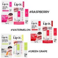 Lip it ทินท์มีเฮลธ์ตี้บาล์ม 3g บำรุงริมฝีปากเนียนนุ่มชุ่มชื่น