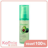 Esfolio Pure Avocado Essence 50ml