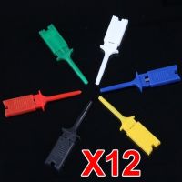 【☸2023 New☸】 shao26925925885 12x Smd Ic 6สีคลิปตะขอทดสอบ Grabbers ชุดหัวทดสอบ