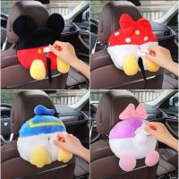 พร้อมส่ง??ถูกที่สุด?กล่องทิชชู่ ก้นน้องหนู So cute ❤️?????