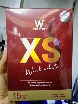 1 กล่อง Wink White XS ผลิตภัณฑ์เสริมอาหาร สูตรใหม่ ​(วิงค์ไวท์)