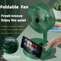 Air Conditioner Cooling Electric Fans USB Rechargeable 3 Speed 2000mah Low Noise for Office Bedroom