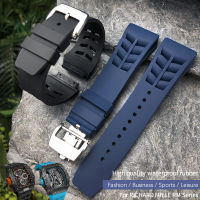 20mm High Quality Silicone Rubber Watch Band for Richard White Blue Mille Butterfly Buckle Soft Nature Strap Screw Hole celet