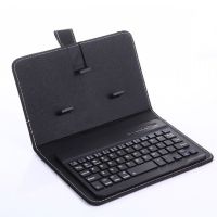 Bluetooth Keyboard Wireless Magnetic Magic Control Leather Case Flip Keyboard Universal for Phones and Tablets for Android iOS