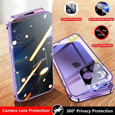 Anti-Peep Privacy Magnetic Adsorption Case For iPhone 14 13 12 11 Pro Max Double Sided Glass With Camera Lens Protect Film Cover