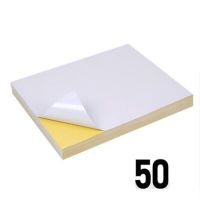 50 แผ่น/ถุง A4 เครื่องพิมพ์กระดาษ Cowhide สติ๊กเกอร์ฉลากสีกระดาษเลเซอร์การพิมพ์อิงค์เจ็ทนักเรียนเด็กแบบ DIY Paper