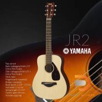 Yamaha JR2 กีต้าร์โปร่งขนาดพกพา ไซส์3/4 Top Spruce เสียงดี มีให้เลือก 2สี มาพร้อมกระเป๋าอย่างดีจาก ยามาฮ่า Setup ฟรี