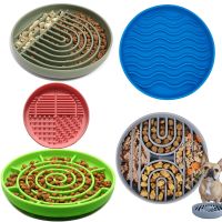 Pet supplies Slow Food Bowl Cat Anti-Knockover Anti-Slip Food Bowl Puppy Anti-choking Silicone Toy Food Plate