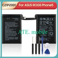 แบตเตอรี่ทดแทน C21P2001สำหรับ ASUS ROG5 RONG 5 Phone5 I005DA โทรศัพท์2885MAh