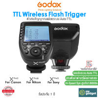 Godox X-Pro TTL Wireless Flash Trigger For Canon Nikon Sony รับประกัน 1 ปี