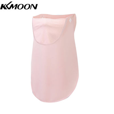 KKmoon ผู้หญิงฤดูร้อน Face Cover UV Protction Earloop คอ Gaiter Breathable ผ้าพันคอสำหรับกีฬากลางแจ้ง