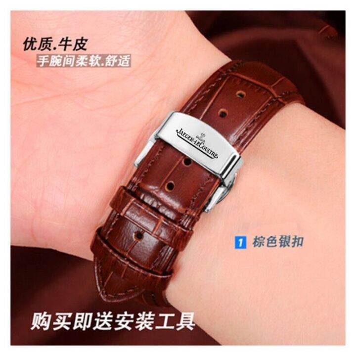 hot-sale-jishou-watch-strap-mens-leather-womens-master-moon-phase-dating-flip-clown-butterfly-buckle-chain